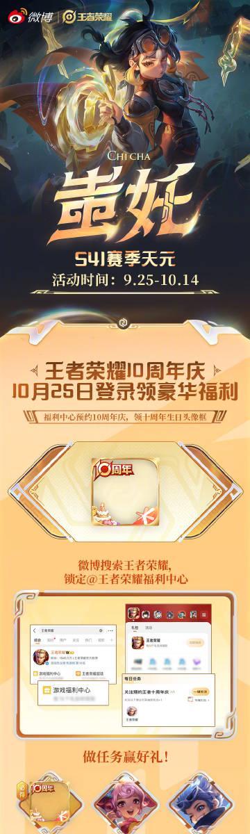 海外华人必看!3招解决国内视频网站地区限制,追剧不再卡顿