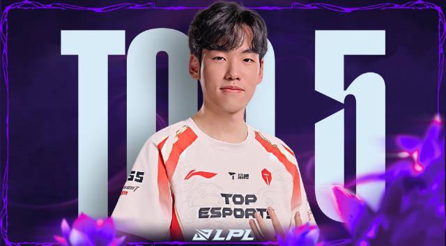 S15资格赛TOP5集锦海外限看?Sixfast一键解锁LPL全球总决赛直播