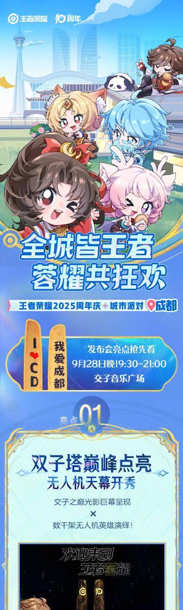 海外华人也能零延迟追剧?这个技巧让地区限制彻底消失