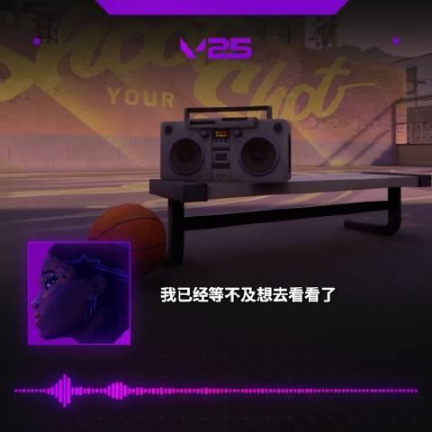 《无畏契约巴黎全球冠军赛周末开战!海外玩家如何用Sixfast解锁赛事直播?》