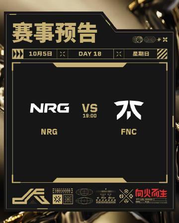 刷到FNC击败DRX的赛果时,我正蹲在海外公寓里卡顿看直播——那延迟高得让我想起当年追国服游戏的憋屈