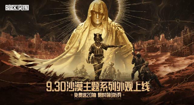 海外华人追剧遇阻?实测三款工具轻松突破地区限制观看国内影视