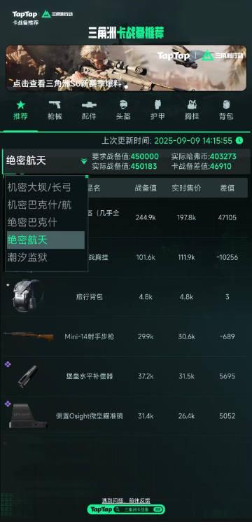 海外追剧党必看!3招教你破解地区限制,轻松看遍国内热门影视