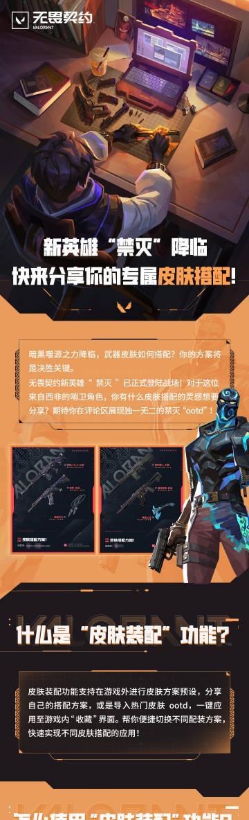 在纽约凌晨三点卡成PPT?海外党解锁国服游戏限制的血泪史,我全交代了