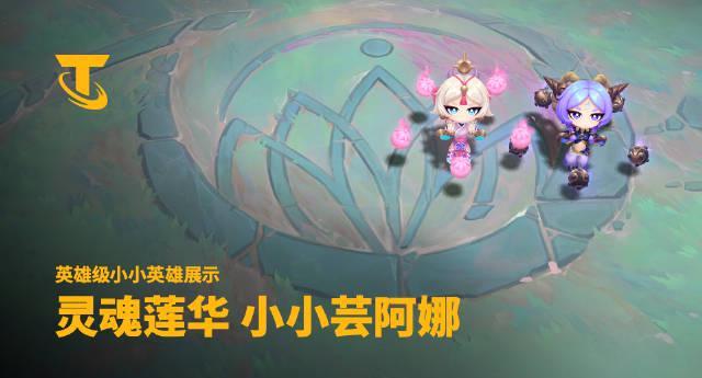 看到海外朋友凌晨三点还在卡顿加载游戏,我才明白:有些快乐真的需要翻山越岭