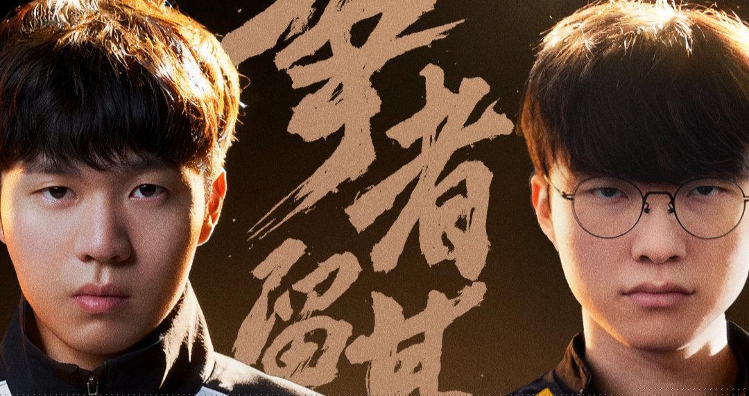 蹲在纽约凌晨的咖啡馆看S15直播,突然收到表弟微信:姐,我卡成PPT了