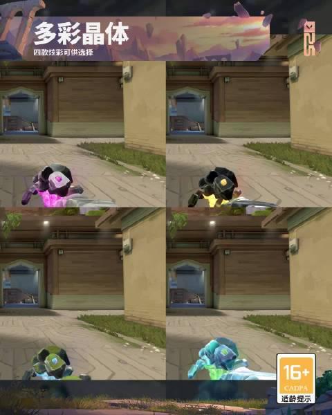 刷到《无畏契约》新皮肤预告时,我正在帮澳洲表弟找加速器——那套复仇套装,让他急得差点摔键盘