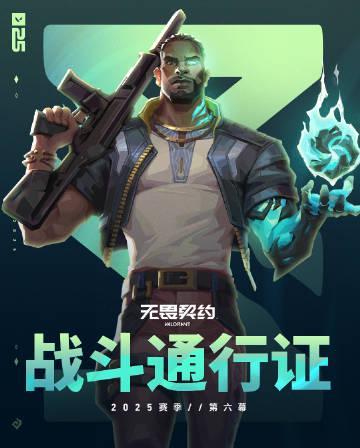 海外华人深夜刷到国服游戏更新,看到新皮肤却卡成PPT,这体验太扎心了