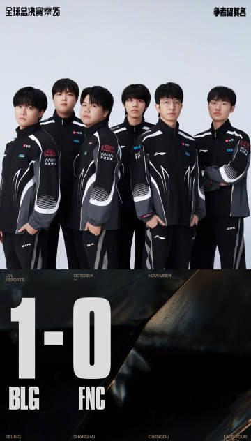 刷到BLG战胜FNC的赛报时,我正和留学室友视频——他盯着卡成PPT的直播画面叹气:海外看比赛也太难了