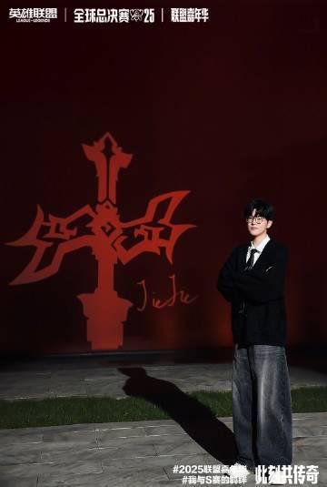 海外华人追LPL全攻略:如何跨越地域限制看比赛不卡顿?