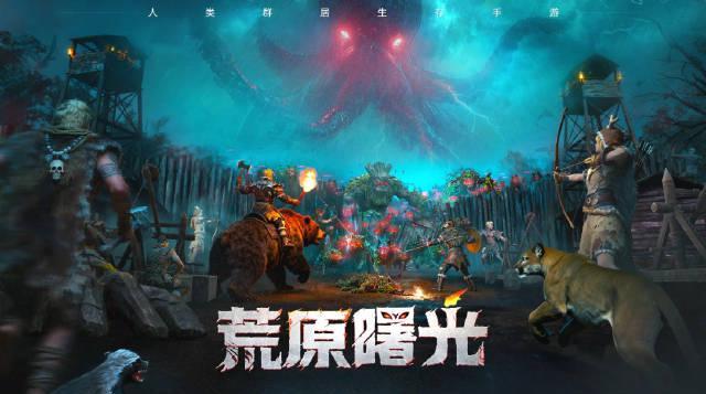 海外华人必看!三步教你解锁国内热门影视资源,追剧不再卡顿