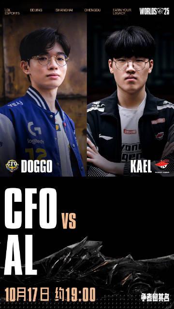 海外追S15总决赛卡成PPT?我试了3种方法终于找到流畅观赛的秘诀