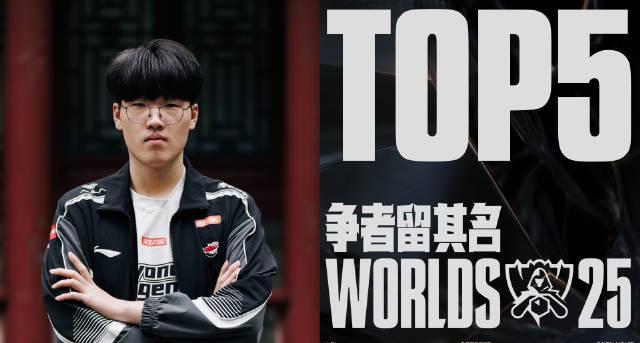 刷到海外朋友吐槽国服游戏卡成PPT,我才发现:原来解除地区限制这么简单