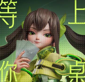 海外华人看《王者万象棋》直播卡成PPT?3招教你解除地区限制,畅享十周年福利!