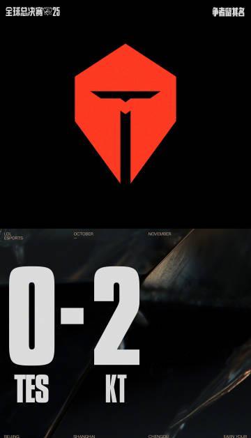 海外追电竞直播总卡顿?三招教你突破地区限制看S15