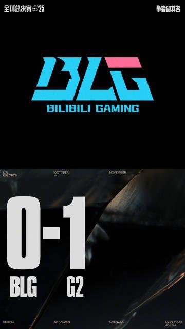 刷到BLG输给G2的赛报时,我正给海外表弟发消息——他问:姐,国内比赛怎么老卡成PPT?