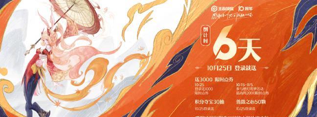 海外华人追剧听歌不再难,三招解决地区限制卡顿问题,轻松享受国内影音娱乐