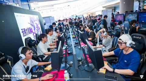 《无畏契约高校行圆满落幕,海外玩家如何用Sixfast加速国服赛事直播?》