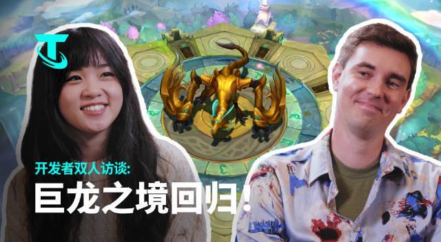 刷到云顶隐秘海域返场视频时,我正帮澳洲表弟调试加速器——他突然问我:姐,海外玩国服到底有多难?