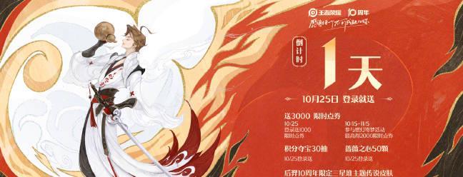 海外华人追剧听歌遇难题?三招教你破解地区限制,告别卡顿烦恼