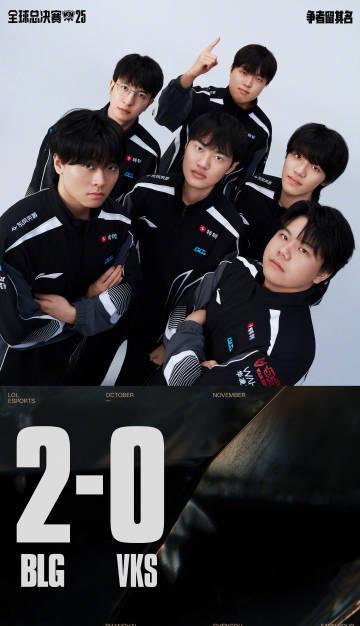 刷到BLG零封VKS的捷报时,我正蹲在纽约凌晨的奶茶店——突然想起当年留学追比赛的苦