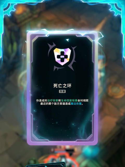 《LOL海克斯大乱斗海外限玩?实测Sixfast一键加速国服低延迟!》