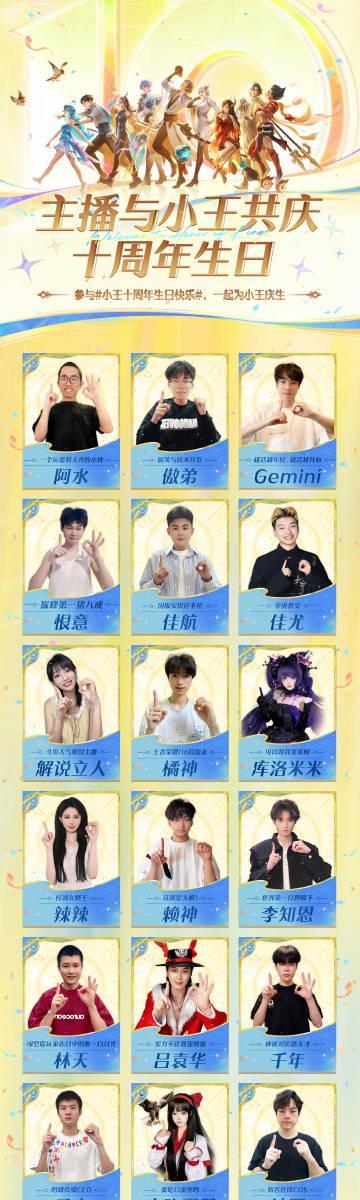 海外华人追剧遇阻?这些方法帮你破解地区限制,畅享国内影视综艺