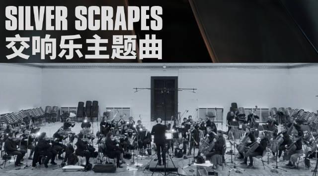 刷到海外朋友凌晨三点看S15决赛的截图,我才发现:原来他们最怕的不是输比赛