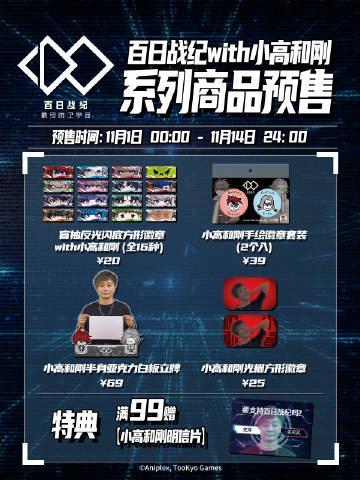 海外华人追剧难题?手把手教你解锁国内影视资源限制