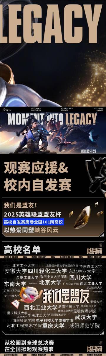 海外华人看不了国内视频?这5招教你轻松突破地区限制