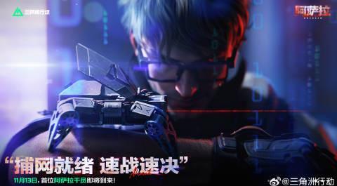 海外華人深夜刷劇卡成PPT?我翻出當年追《甄嬛傳》的土方法,居然還能用