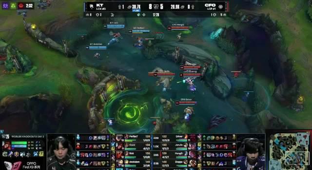 海外追赛党必看!手把手教你突破地区限制,畅享LOL全球总决赛