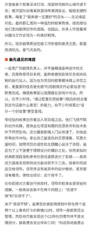 海外华人深夜追剧卡成PPT?我试了3种方法,发现解决延迟的秘诀藏在这