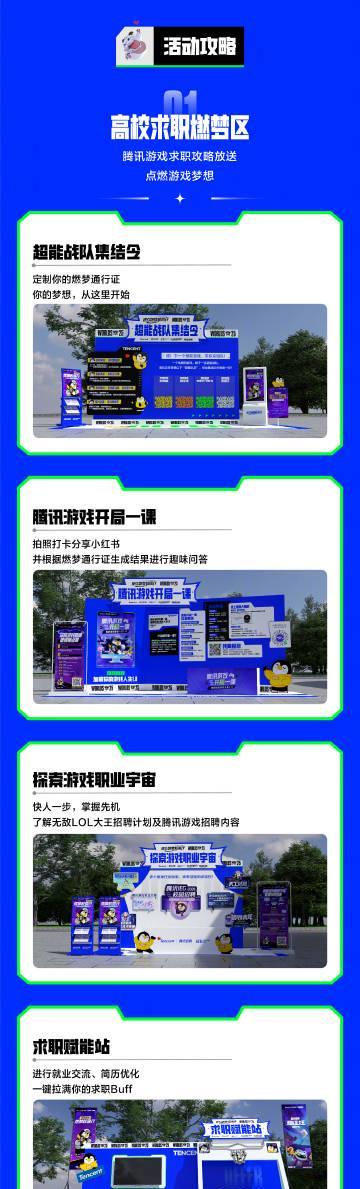 海外华人追剧攻略:三步解决地区限制,轻松解锁国内影视资源