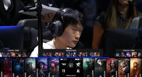 海外追电竞必看!手把手教你解锁国内赛事直播限制