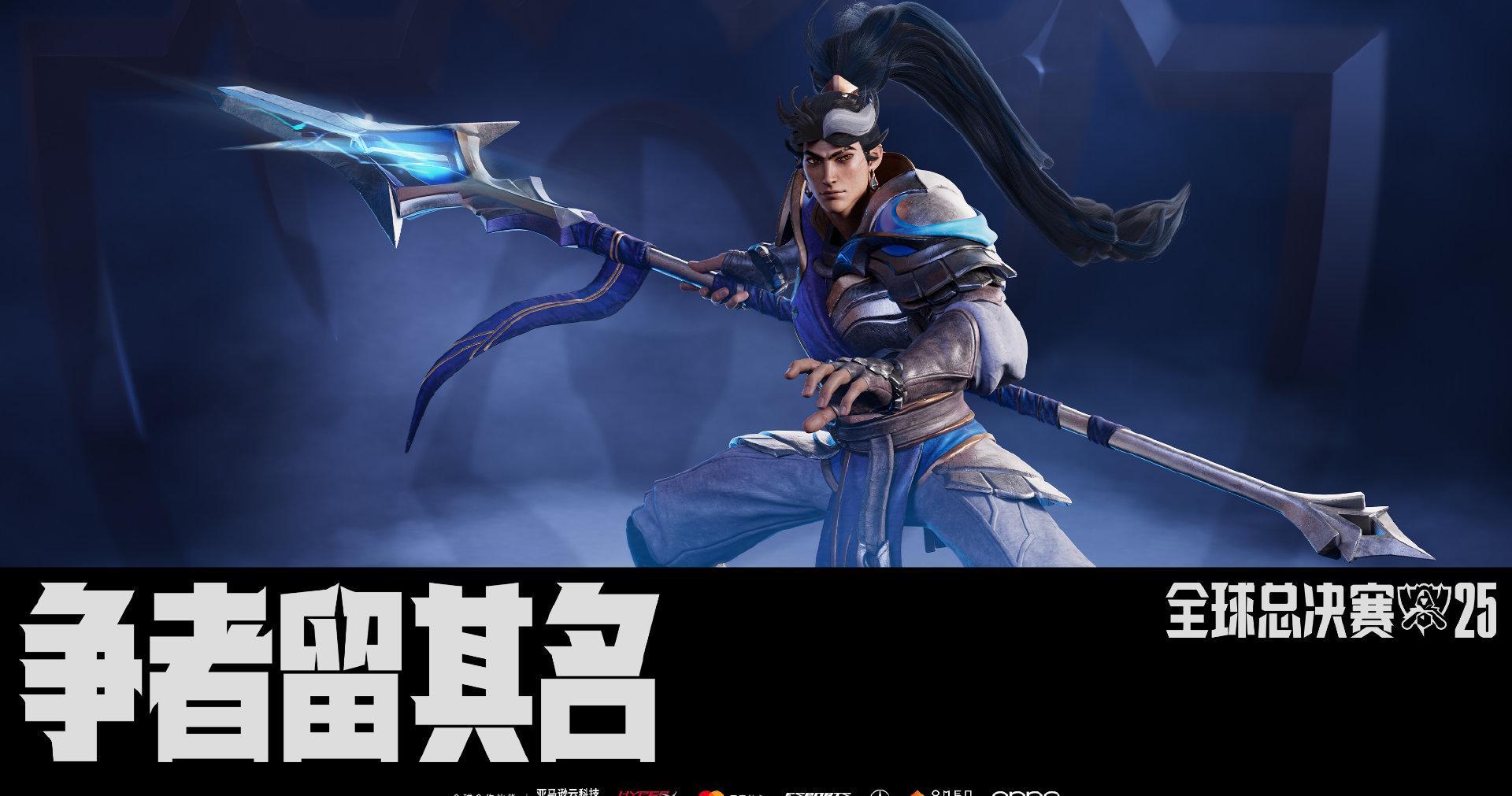 海外追LOL比赛总卡顿?三招教你轻松解锁全球赛事直播