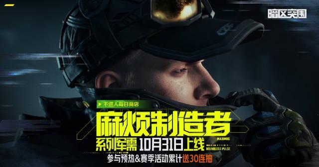 刷到海外朋友凌晨三点还在卡顿加载游戏,我才明白:国服限制背后藏着多少无奈