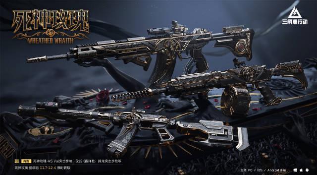 海外追劇卡到崩潰?我靠這招解鎖大陸影音平台,追《死神玫瑰》槍戰不轉圈