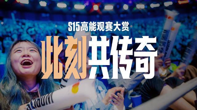 2025联盟嘉年华火热开启!海外玩英雄联盟国服延迟高怎么办?