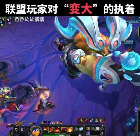 《LOL海克斯大乱斗火爆上线!海外玩家如何用Sixfast解锁英雄联盟国服?》