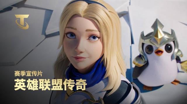 云顶之弈S16海外限玩?实测Sixfast一键解锁国服延迟!