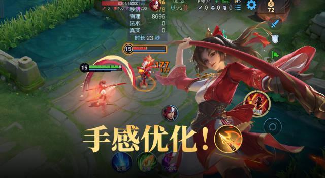 《王者荣耀云缨增强海外限玩?实测Sixfast一键解锁国服低延迟!》