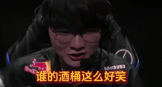 《英雄联盟S15赛季海外延迟高?实测Sixfast一键加速国服畅玩》