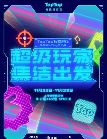 海外华人也能玩!国内游戏展独家攻略,教你轻松解锁现场体验