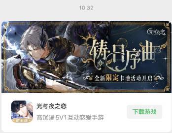 海外追剧不再愁!手把手教你解除国内视频平台地区限制,流畅追剧不是梦