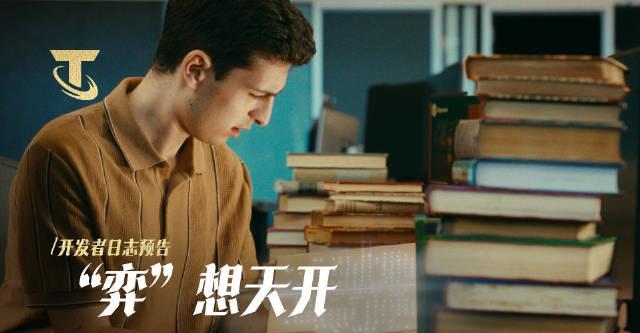 《云顶之弈S16开发者日志海外限看?实测Sixfast一键解锁全球赛事直播!》