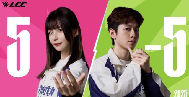 刷到解说杯的TOP5集锦时,我正在帮澳洲表弟调试加速器——那个‘龙息倾泻五杀’的瞬间,他发来语音:‘姐,我卡得连技能都按不出来’