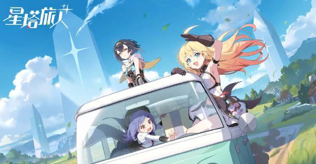 海外追更《星塔旅人》卡成PPT?我试了3种加速方法,终于能流畅当魔王了