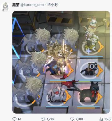 海外华人看不了《猫咪大战争》?3招教你轻松破解地区限制