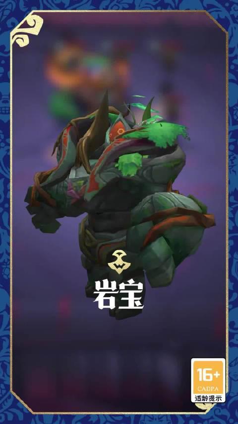 云顶之弈S16海外限玩?实测Sixfast一键解锁国服延迟高难题